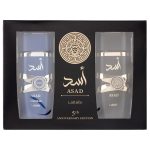 Setul Lattafa - Asad & Asad Zanzibar - imagine 2