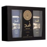 Setul Lattafa - Asad & Asad Zanzibar - imagine 3