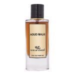 Parfum Al Khaleej - Wadi Aoud Malki